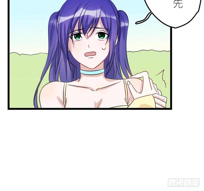 《这样的哥哥根本把持不住》背后的人 第48页