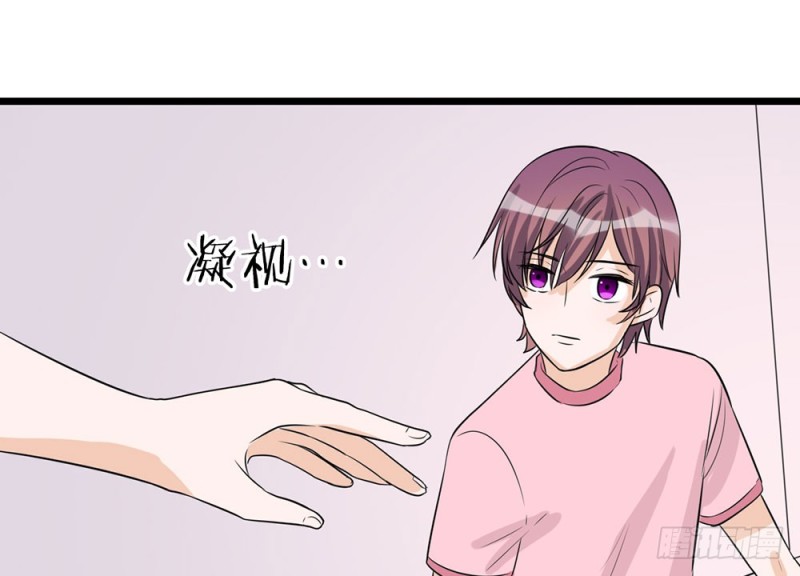 《这样的哥哥根本把持不住》回家吧 第33页