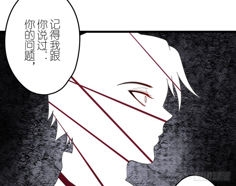 《这样的哥哥根本把持不住》加油吧，少年 第18页