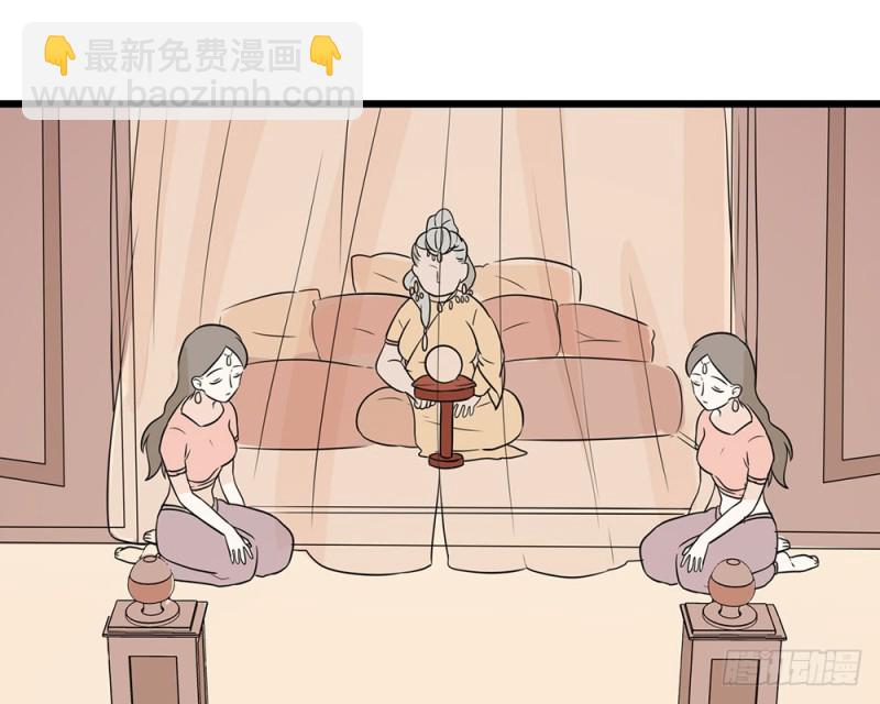 《这样的哥哥根本把持不住》加油吧，少年 第3页