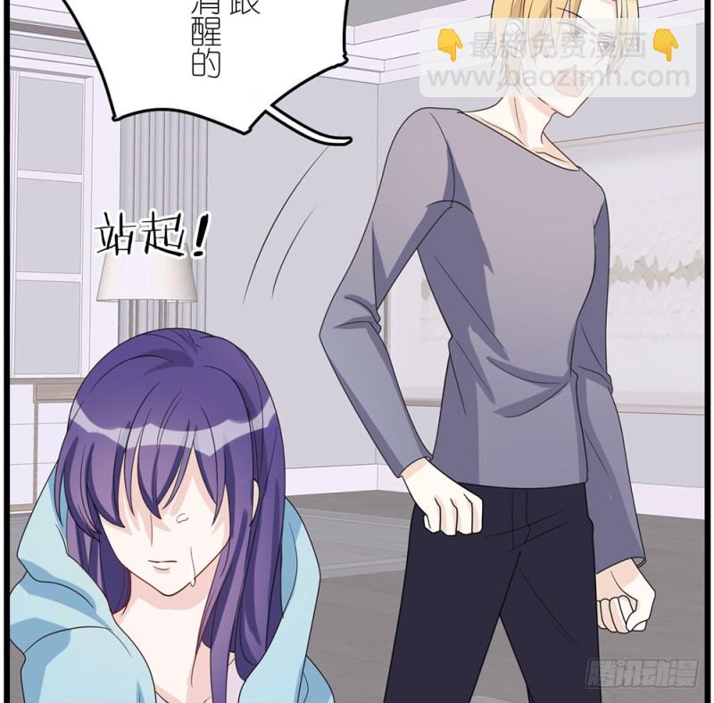 《这样的哥哥根本把持不住》特别的人 第16页