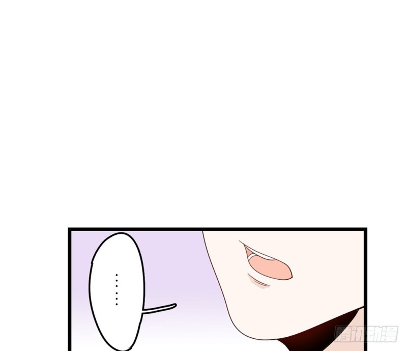 《这样的哥哥根本把持不住》特别的人 第32页