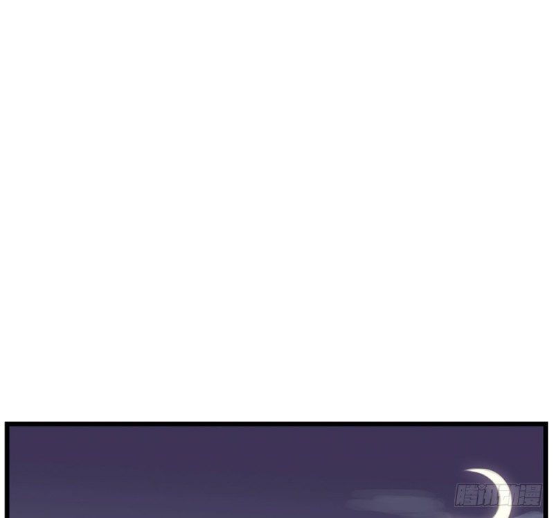 《这样的哥哥根本把持不住》倒计时 第39页