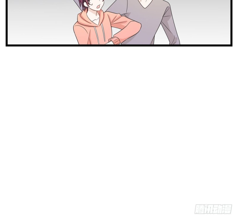 《这样的哥哥根本把持不住》特别的人 第29页