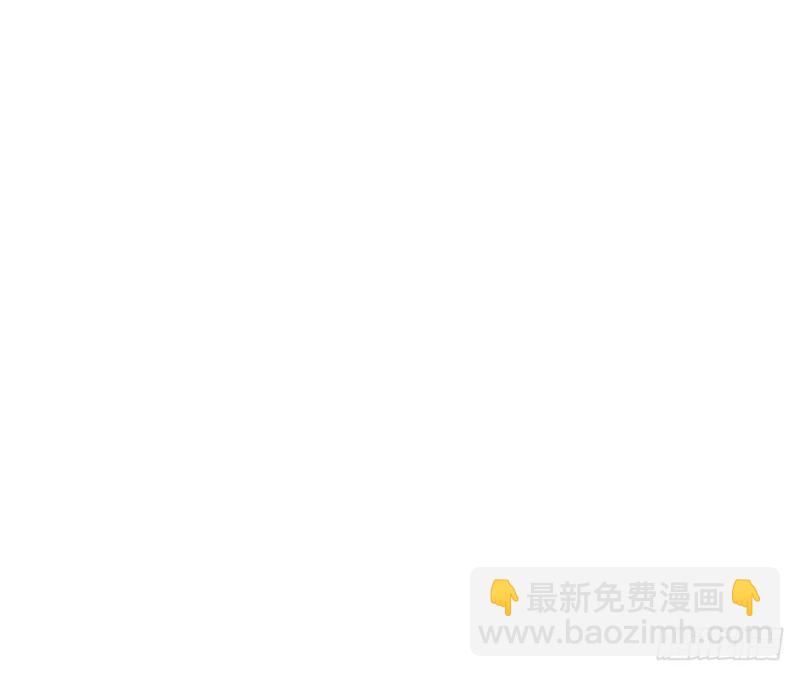 《这样的哥哥根本把持不住》特别的人 第7页