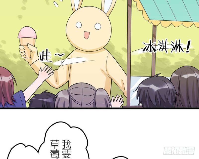 《这样的哥哥根本把持不住》回家吧 第3页