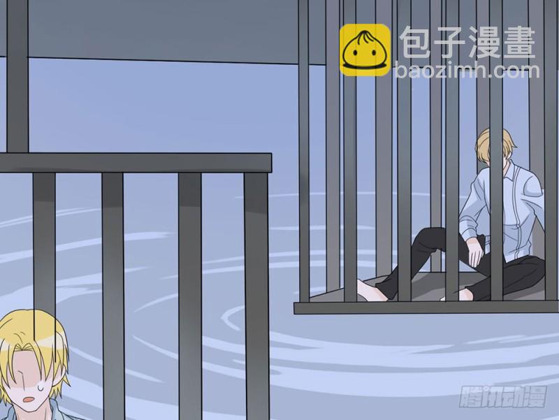 《这样的哥哥根本把持不住》终幕 第12页