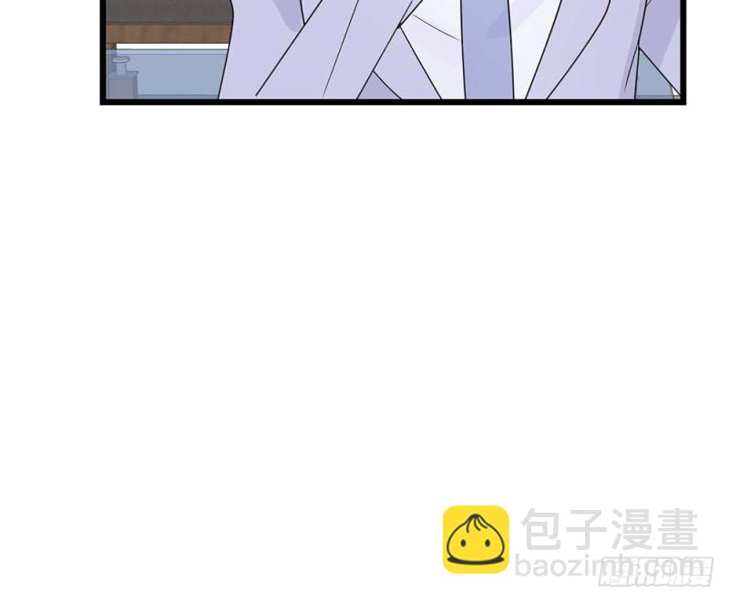 《这样的哥哥根本把持不住》最终话 第36页