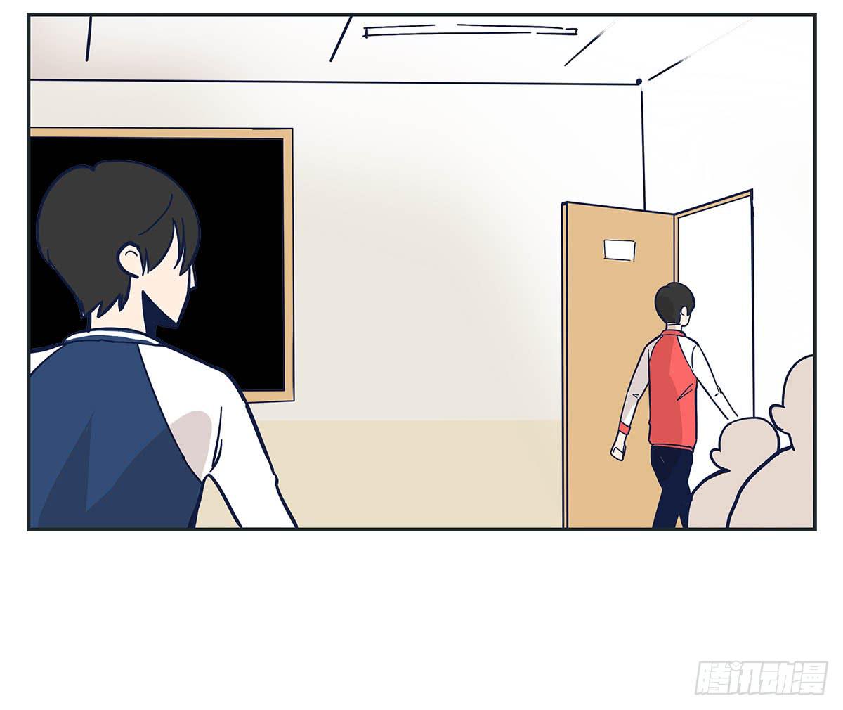 《愿你常夏永不褪色》常夏错认哥哥和弟弟 第35页