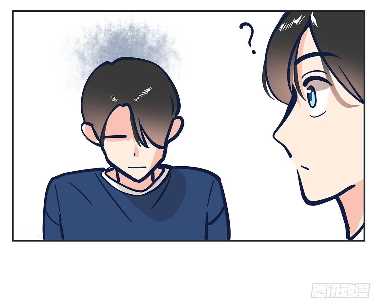 《愿你常夏永不褪色》裁树咖啡灾难的一天 第49页