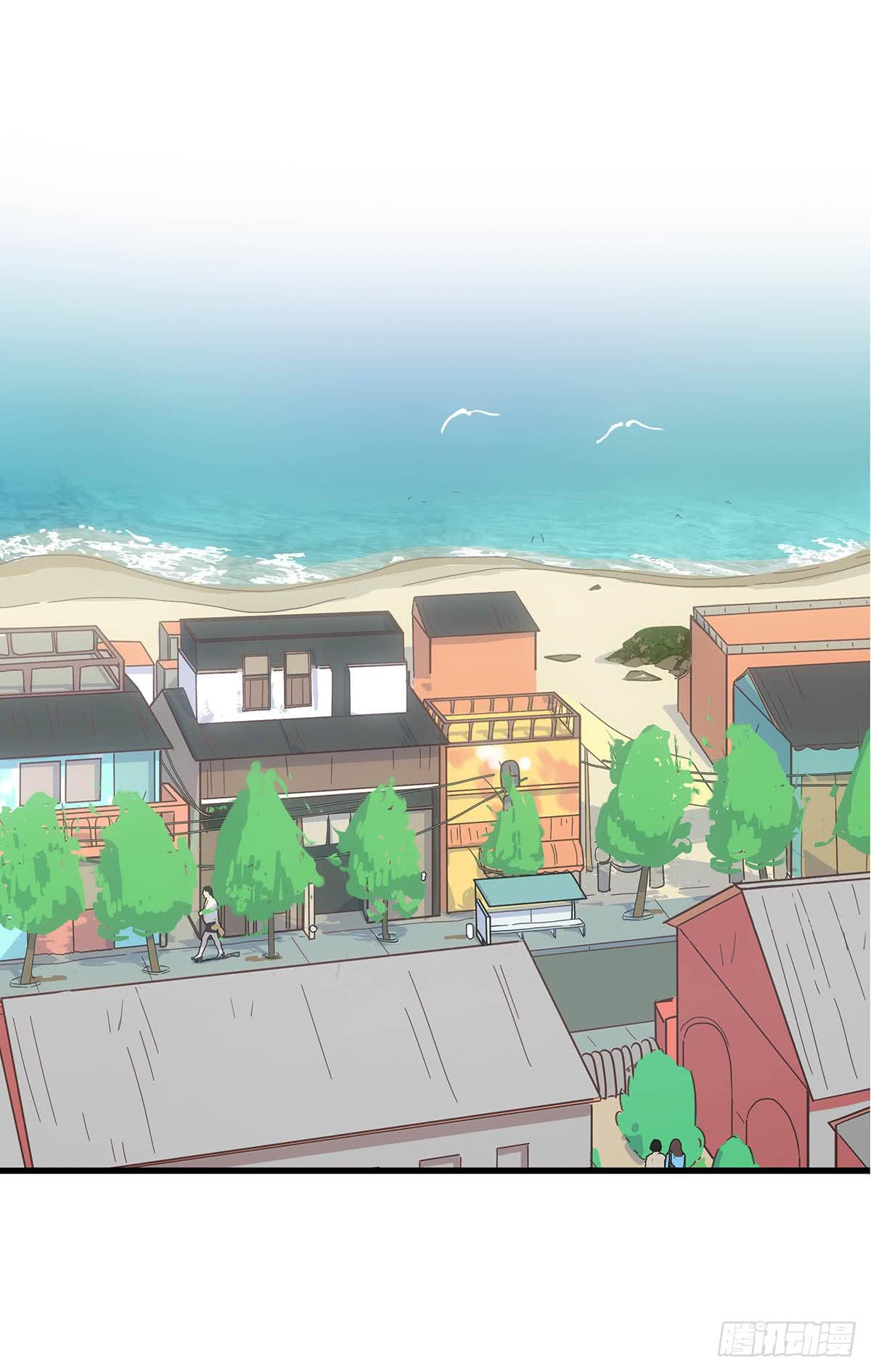 《愿你常夏永不褪色》双生兄弟的大学生活 第13页