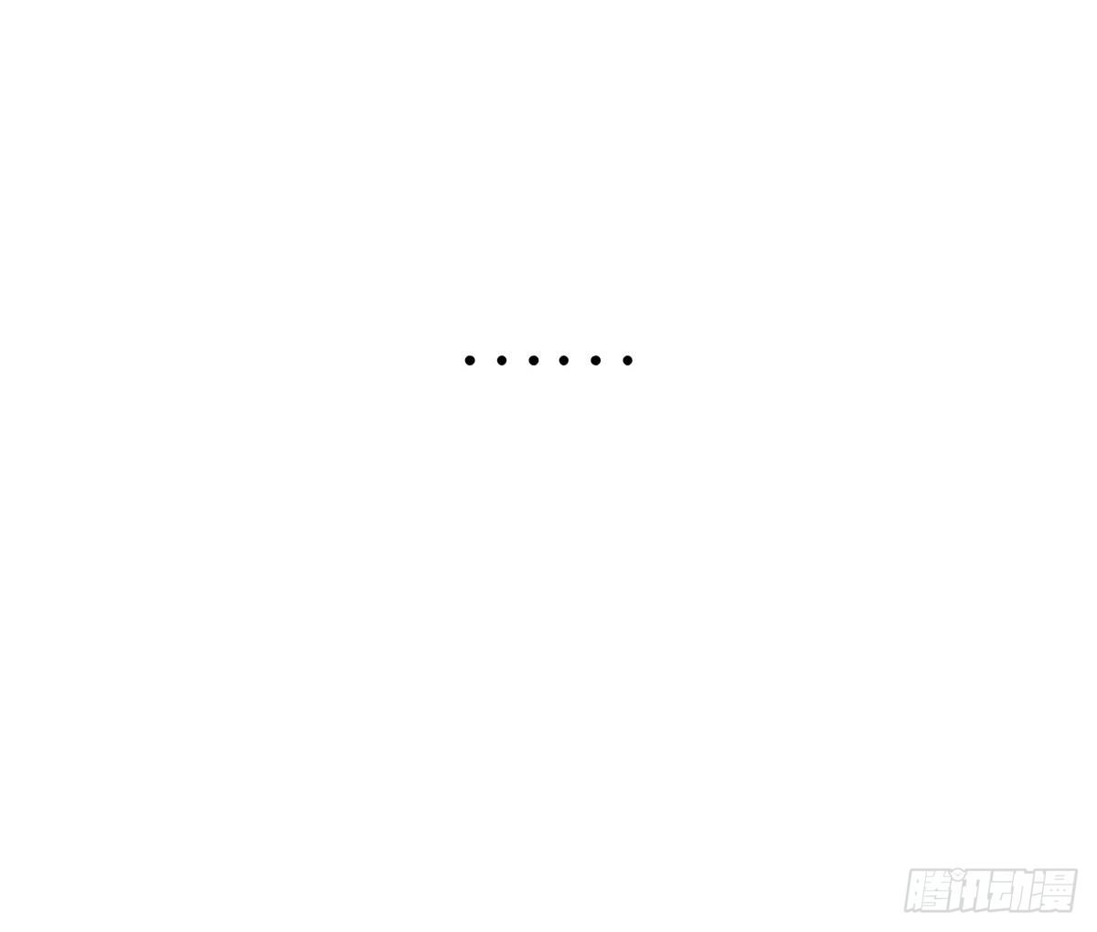 《愿你常夏永不褪色》双生兄弟的大学生活 第34页