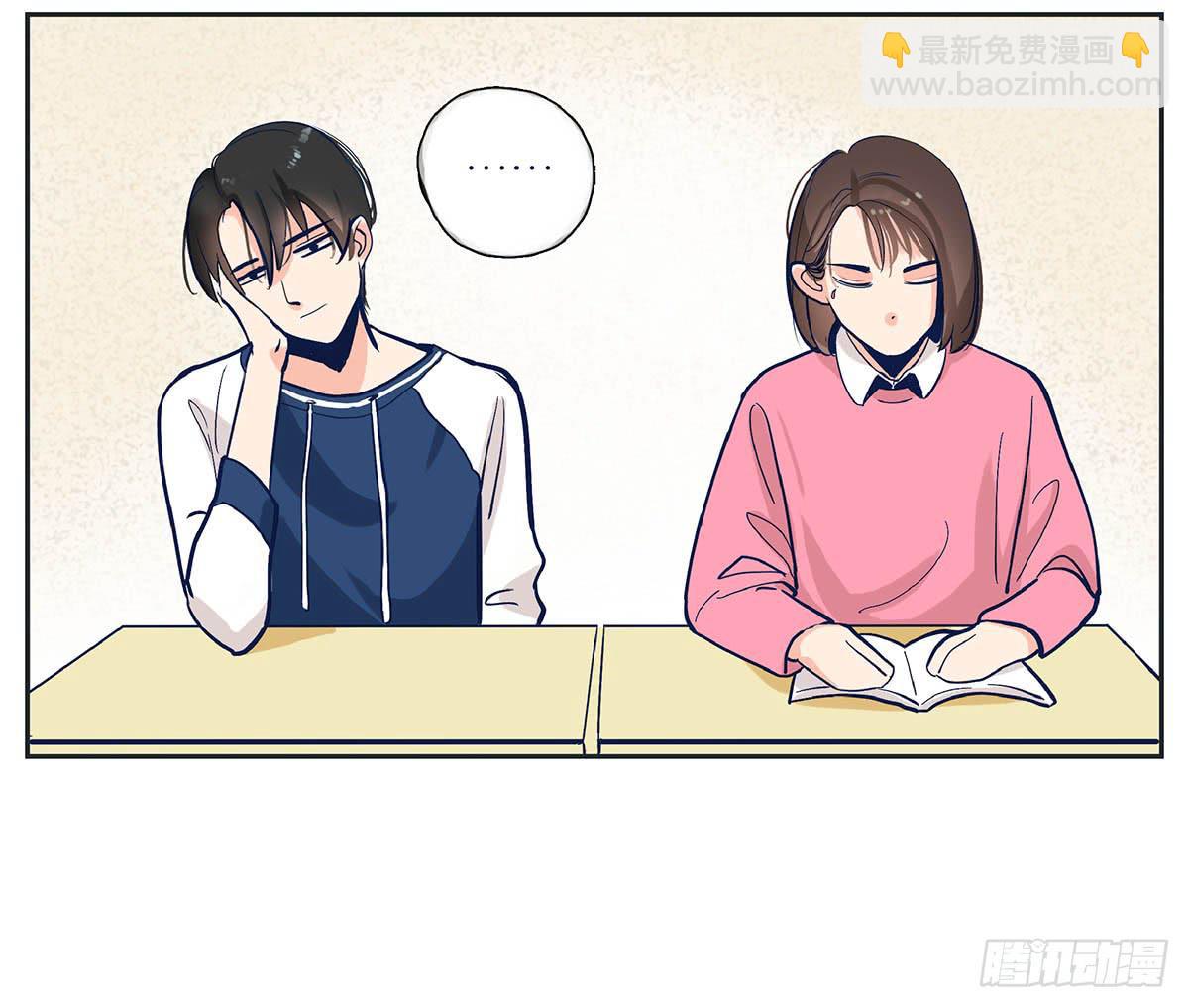《愿你常夏永不褪色》哥哥对常夏一见钟情 第3页