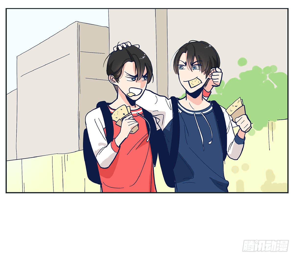 《愿你常夏永不褪色》哥哥对常夏一见钟情 第31页