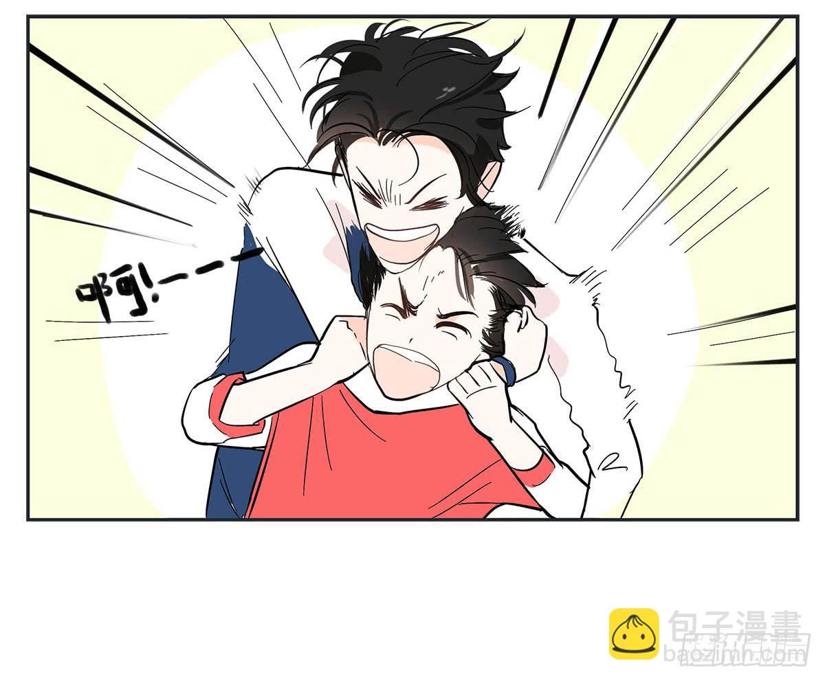 《愿你常夏永不褪色》双生兄弟的大学生活 第44页