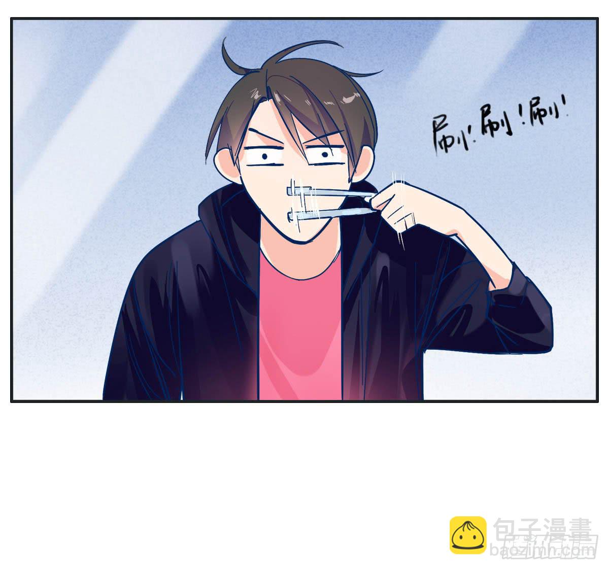 《愿你常夏永不褪色》世上哪有那么多缘分 第15页