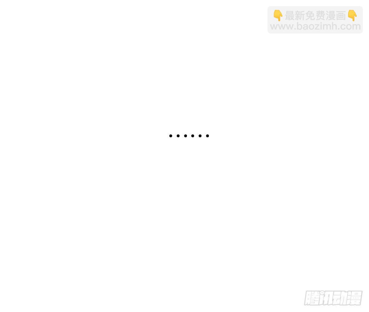 《愿你常夏永不褪色》世上哪有那么多缘分 第24页