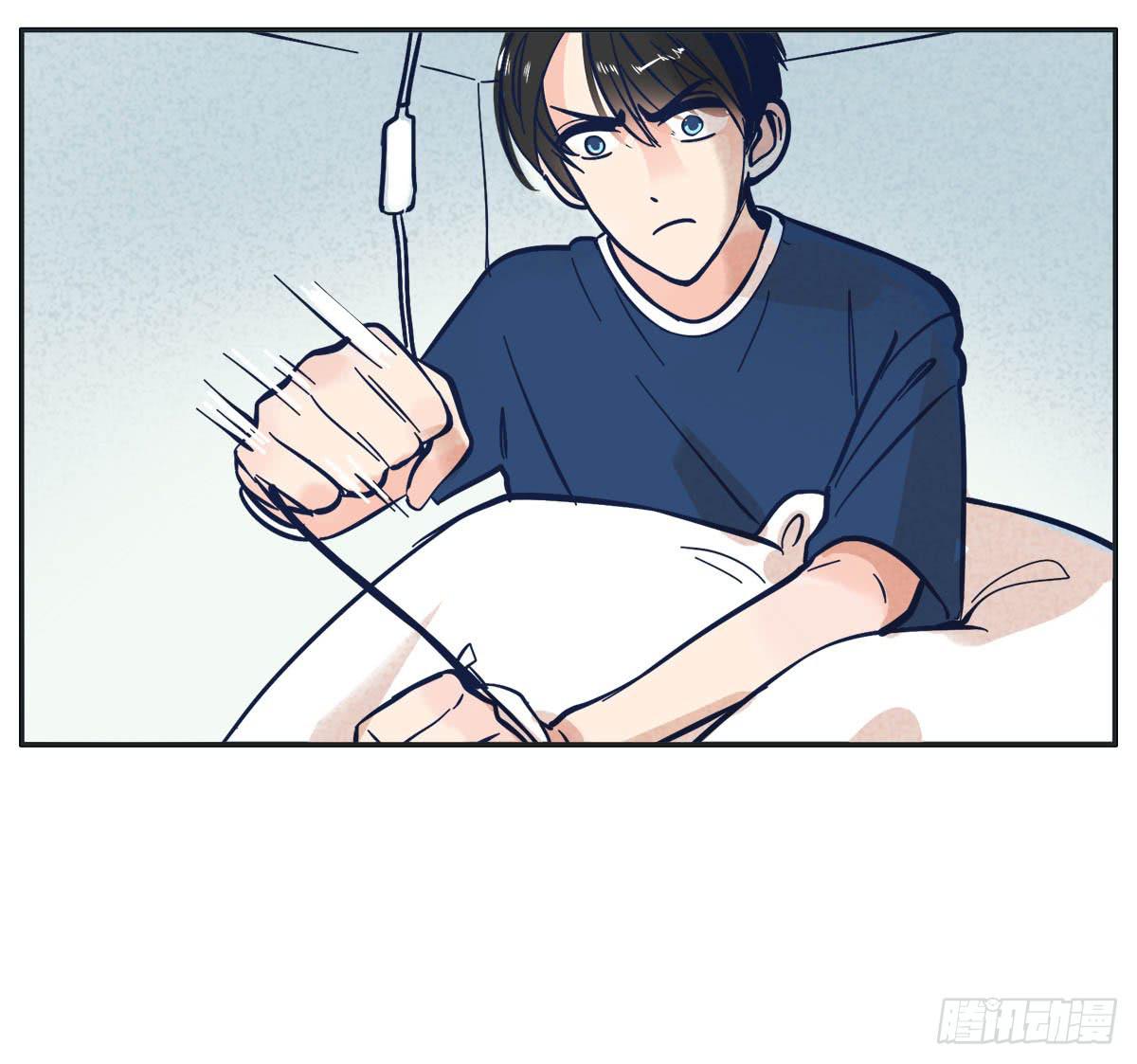 《愿你常夏永不褪色》尝尝常夏的草莓唇膏 第7页