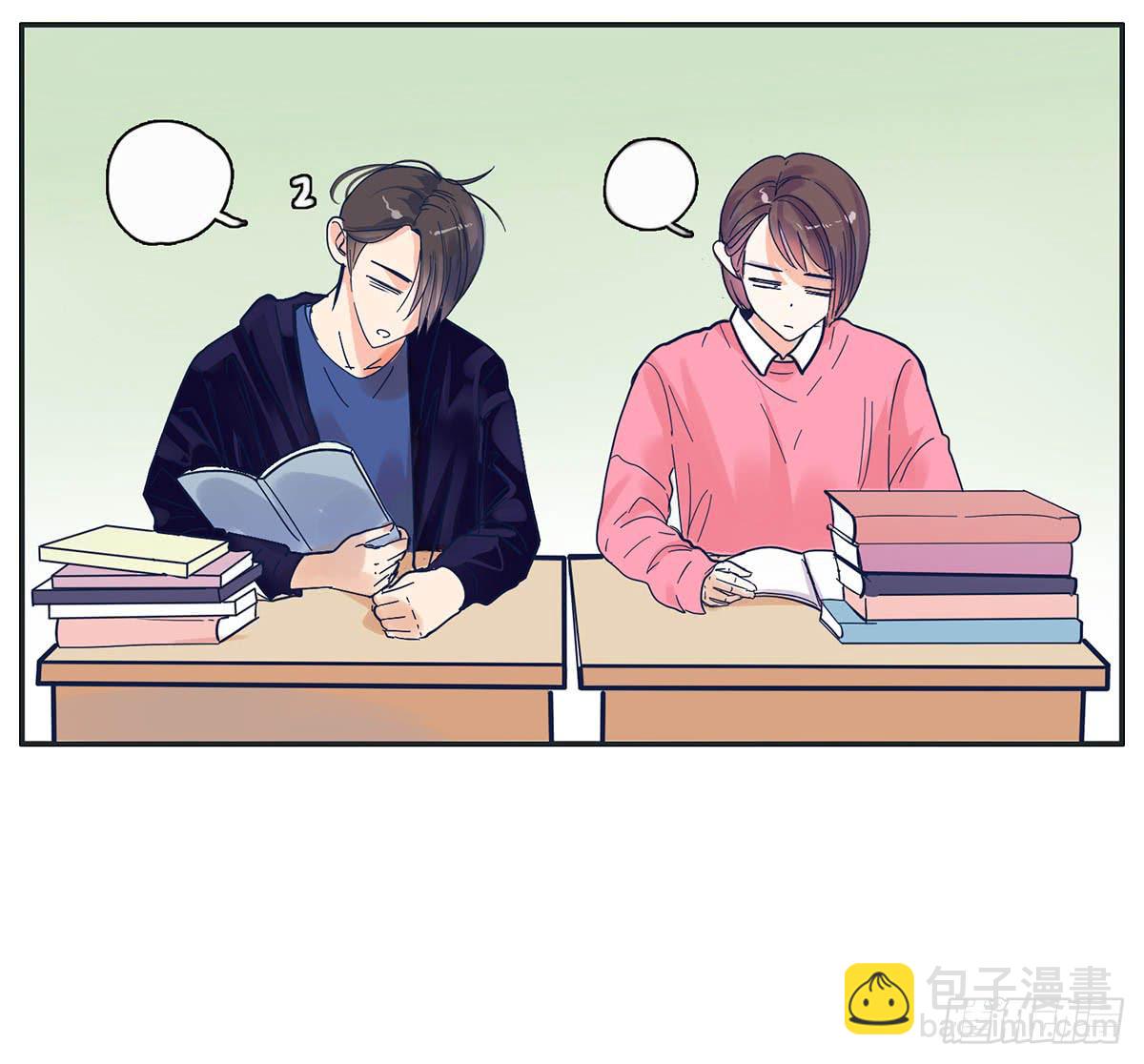 《愿你常夏永不褪色》哥哥顾远被班长报复 第4页
