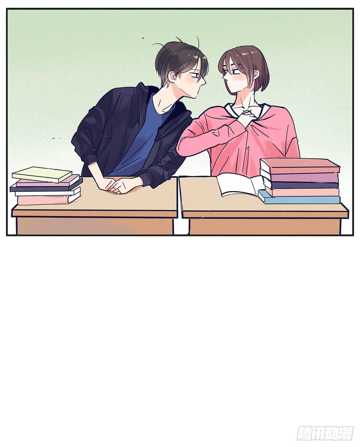 《愿你常夏永不褪色》哥哥顾远被班长报复 第9页