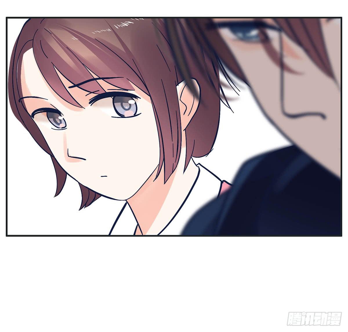 《愿你常夏永不褪色》班长王喵温柔的一面 第11页