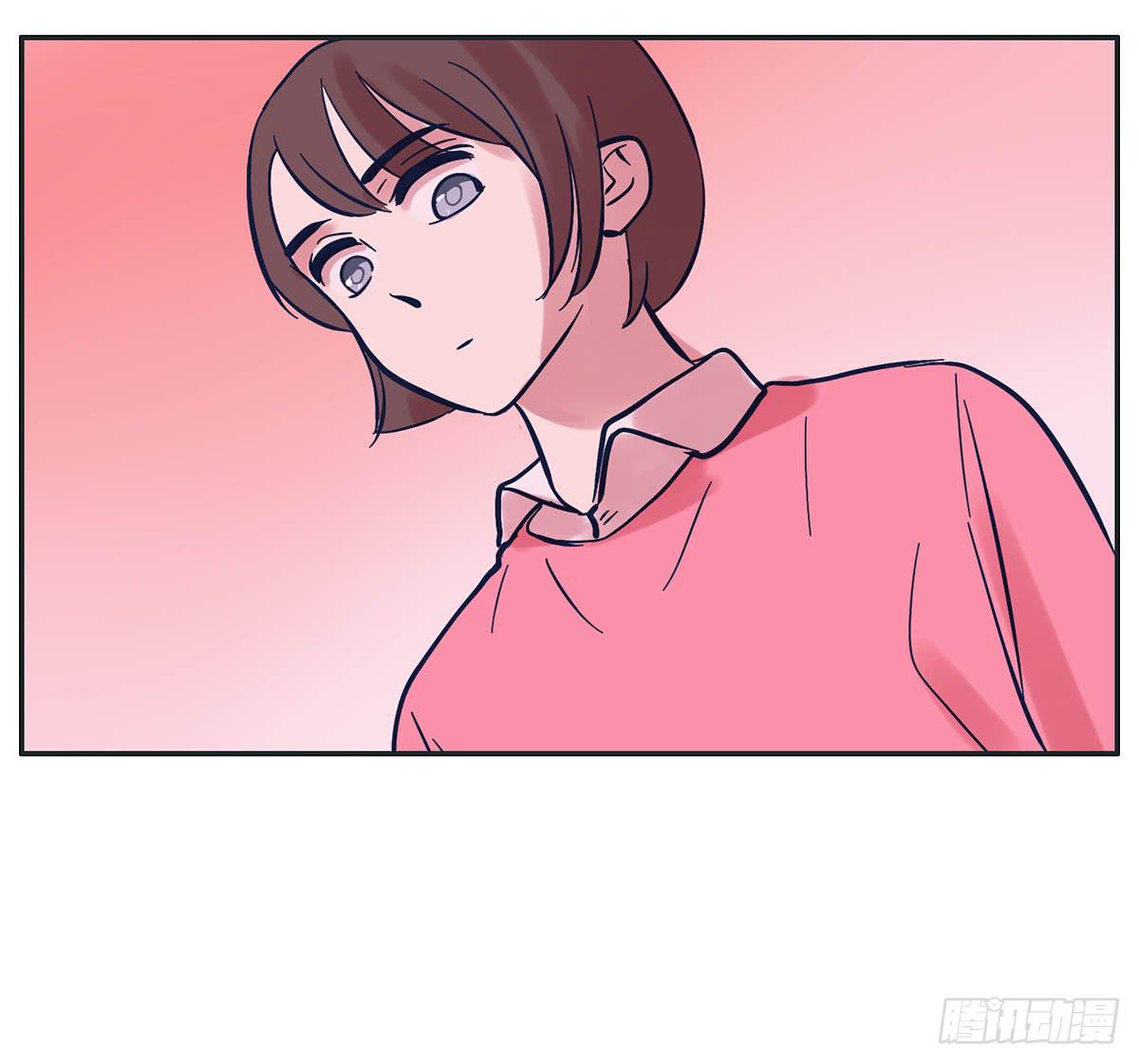 《愿你常夏永不褪色》班长王喵温柔的一面 第29页