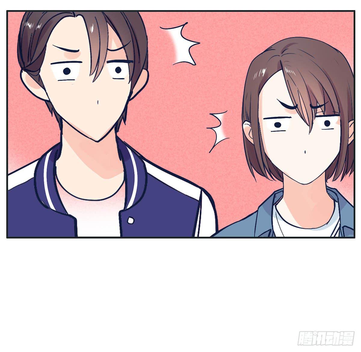 《愿你常夏永不褪色》班长王喵温柔的一面 第47页