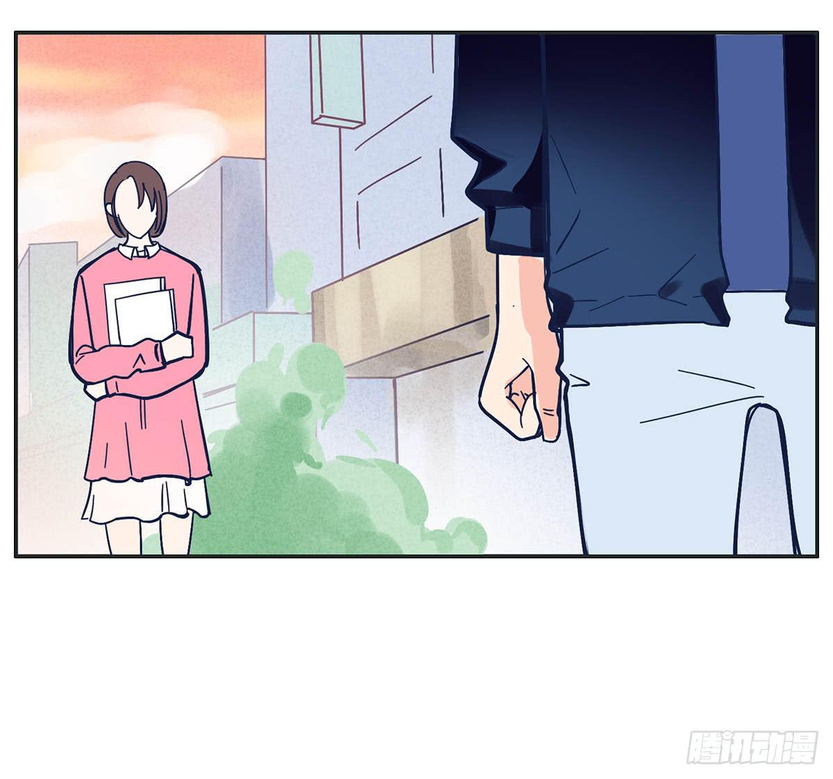 《愿你常夏永不褪色》班长王喵温柔的一面 第4页