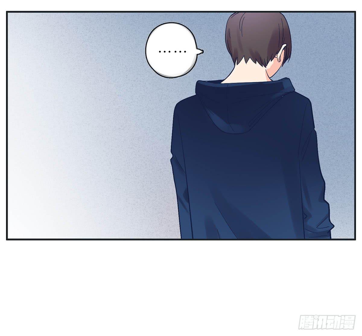 《愿你常夏永不褪色》班长王喵温柔的一面 第6页