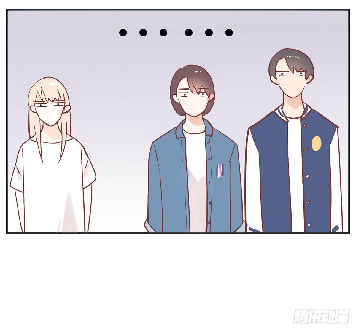 《愿你常夏永不褪色》常夏爷爷奶奶的助攻 第38页