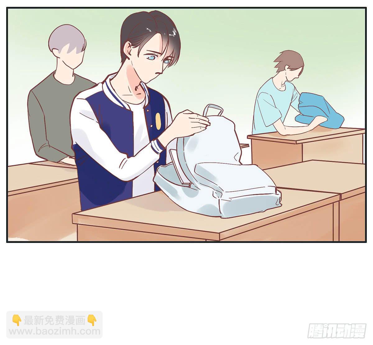 《愿你常夏永不褪色》常夏爷爷奶奶的助攻 第4页