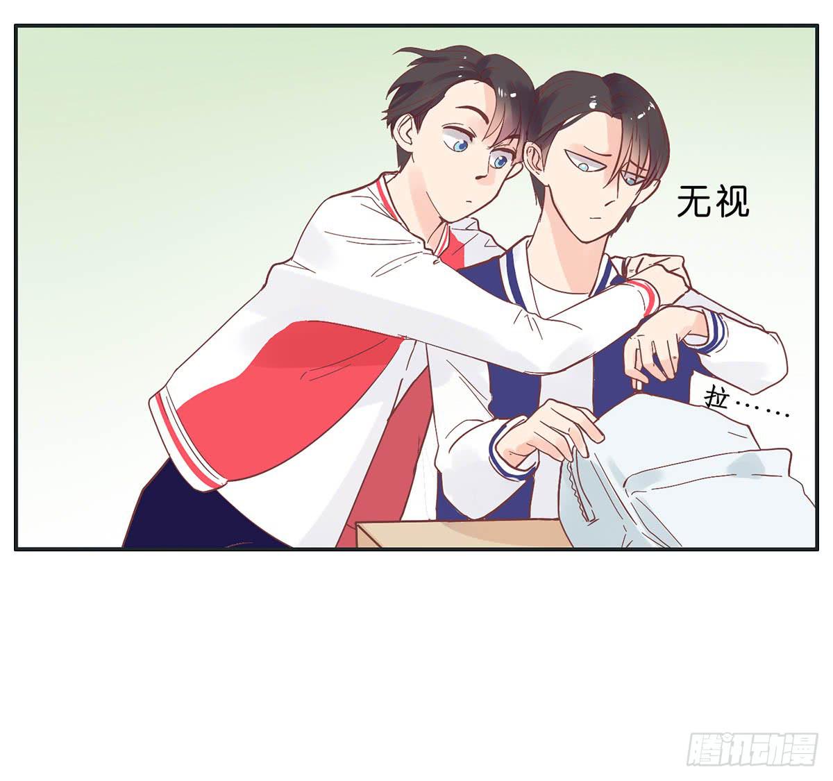 《愿你常夏永不褪色》常夏爷爷奶奶的助攻 第6页