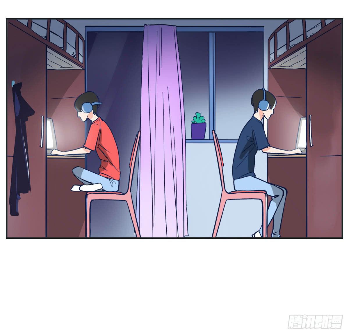 《愿你常夏永不褪色》世上哪有那么多缘分 第3页