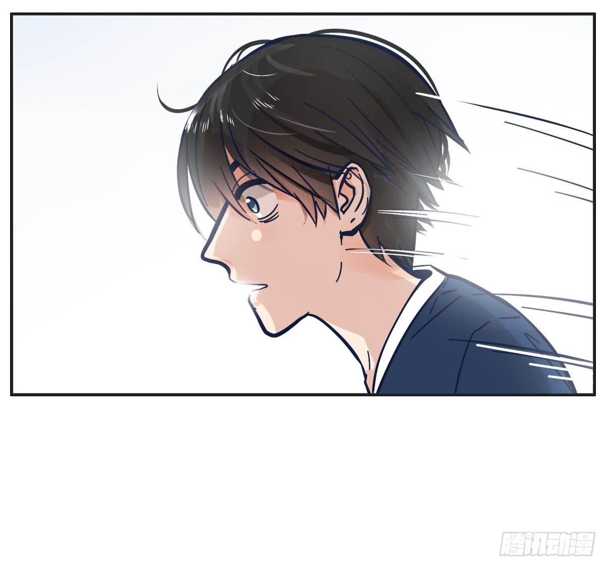 《愿你常夏永不褪色》尝尝常夏的草莓唇膏 第5页
