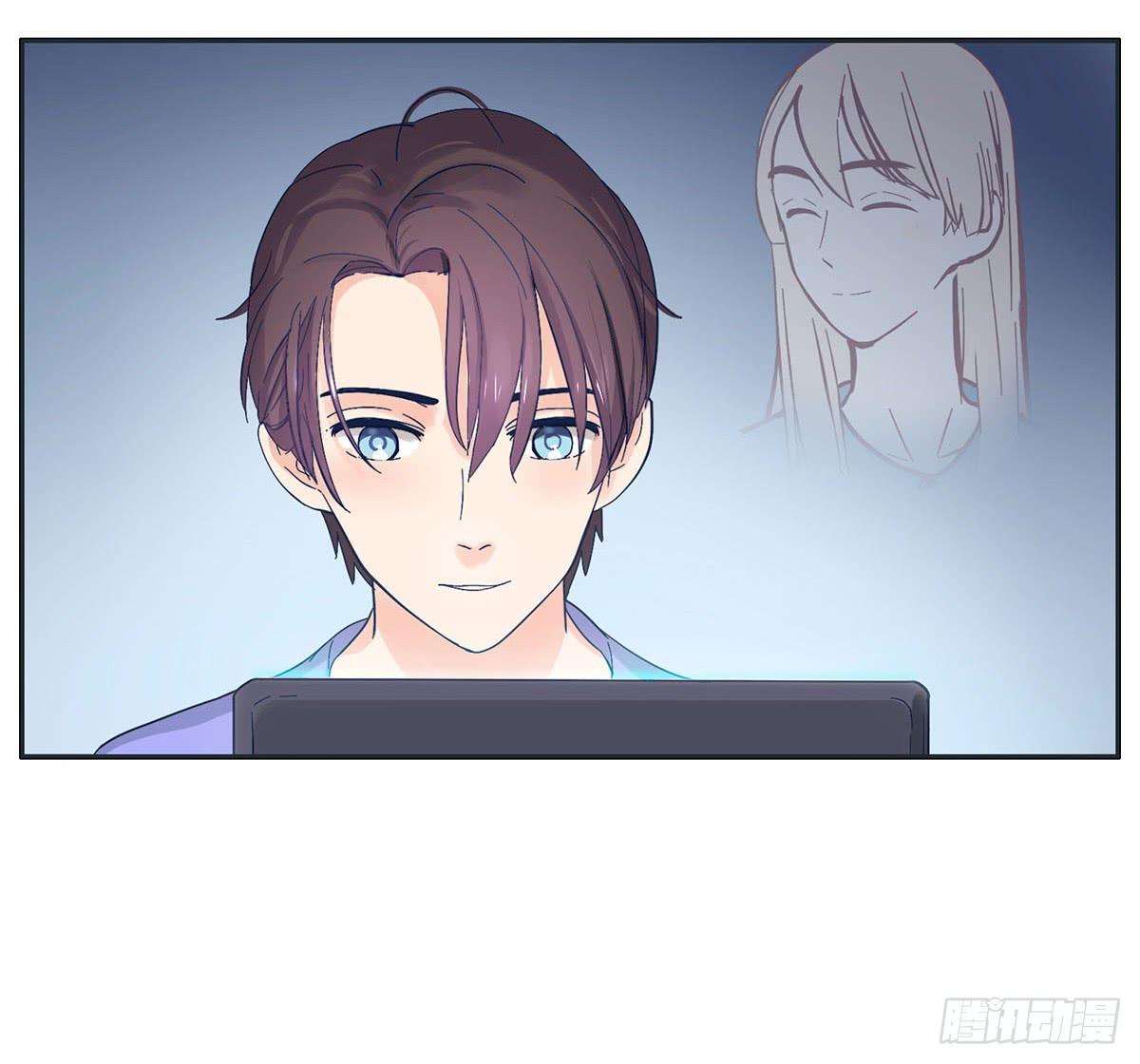 《愿你常夏永不褪色》自己暗恋的人竟是他 第11页