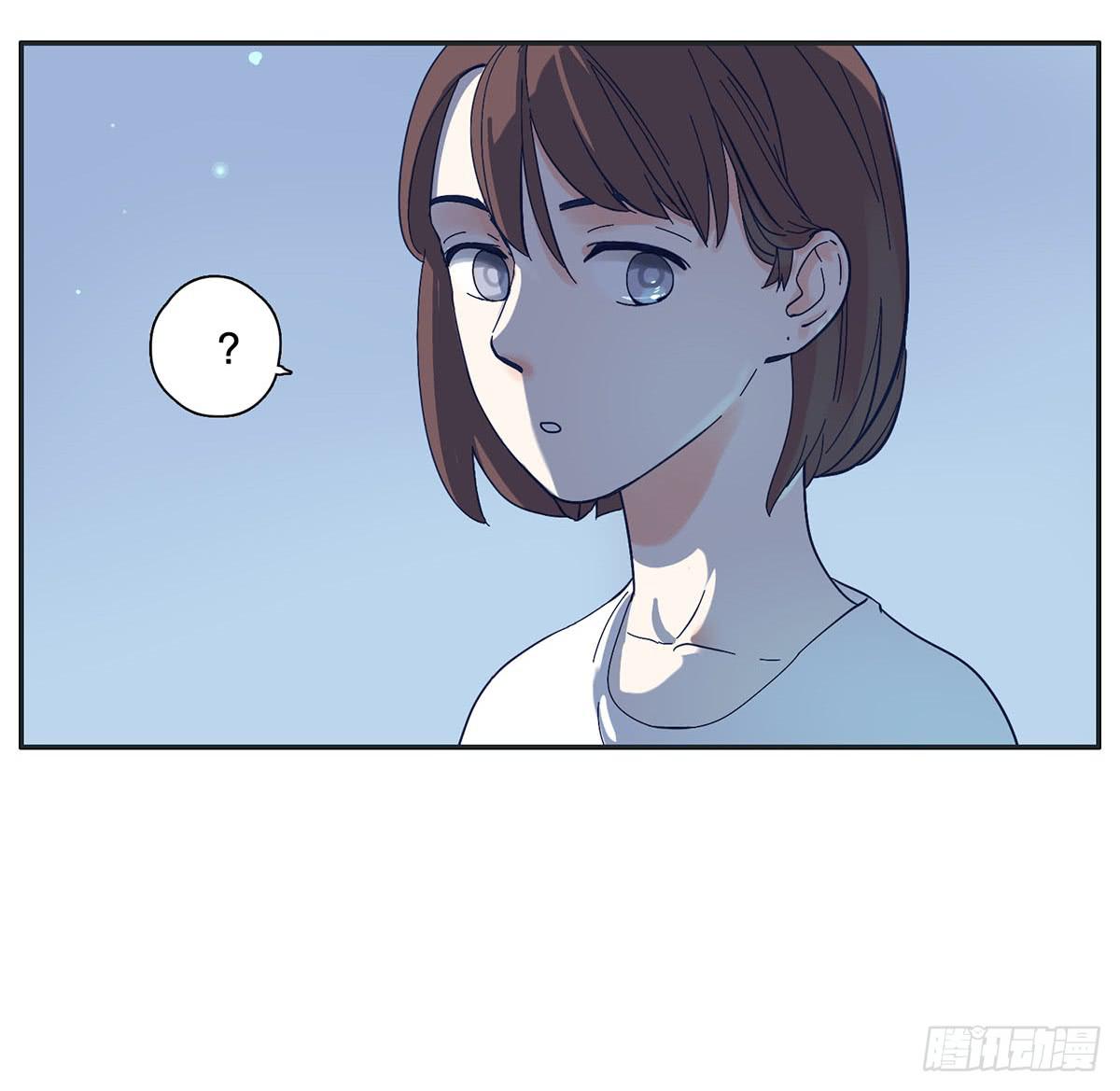 《愿你常夏永不褪色》自己暗恋的人竟是他 第14页