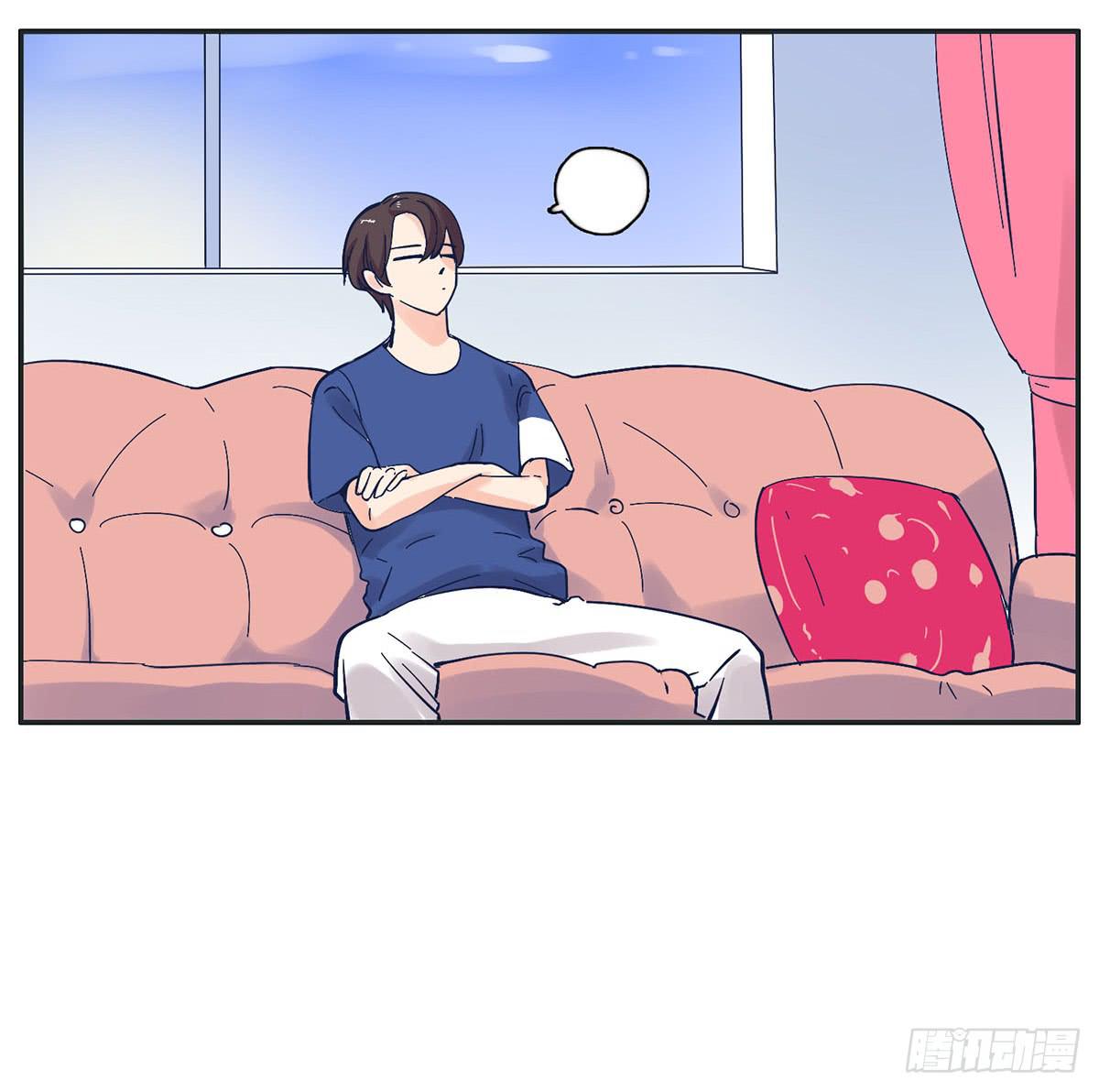《愿你常夏永不褪色》自己暗恋的人竟是他 第32页