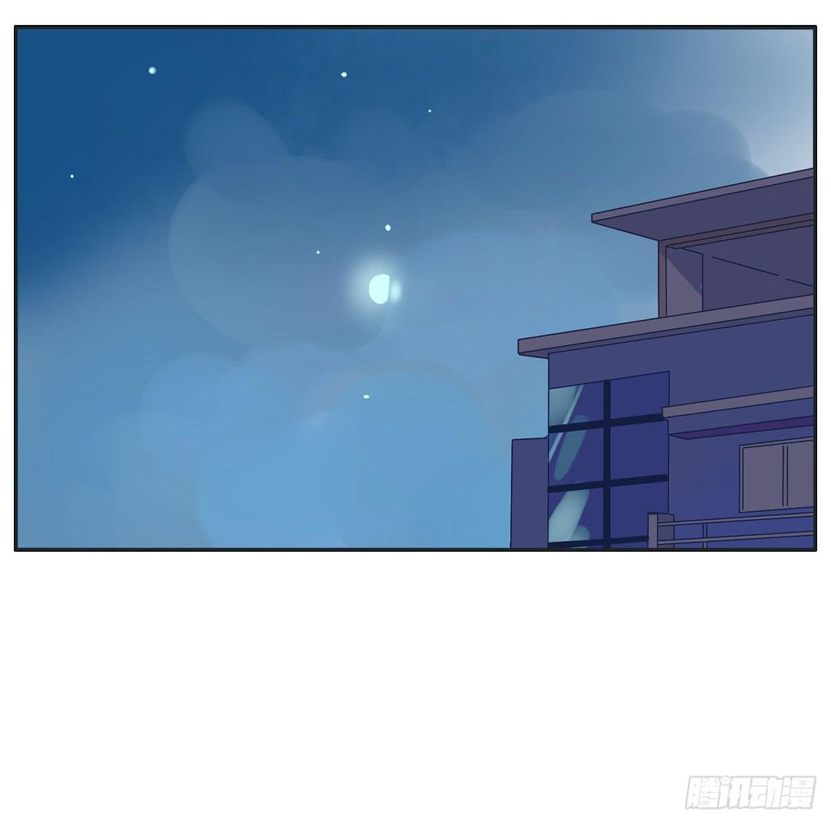 《愿你常夏永不褪色》自己暗恋的人竟是他 第3页