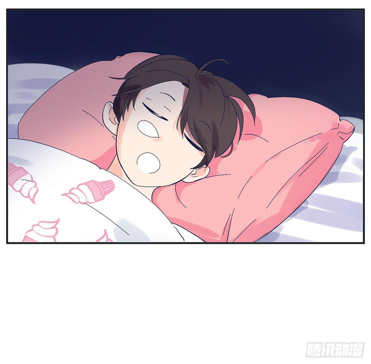 《愿你常夏永不褪色》自己暗恋的人竟是他 第4页