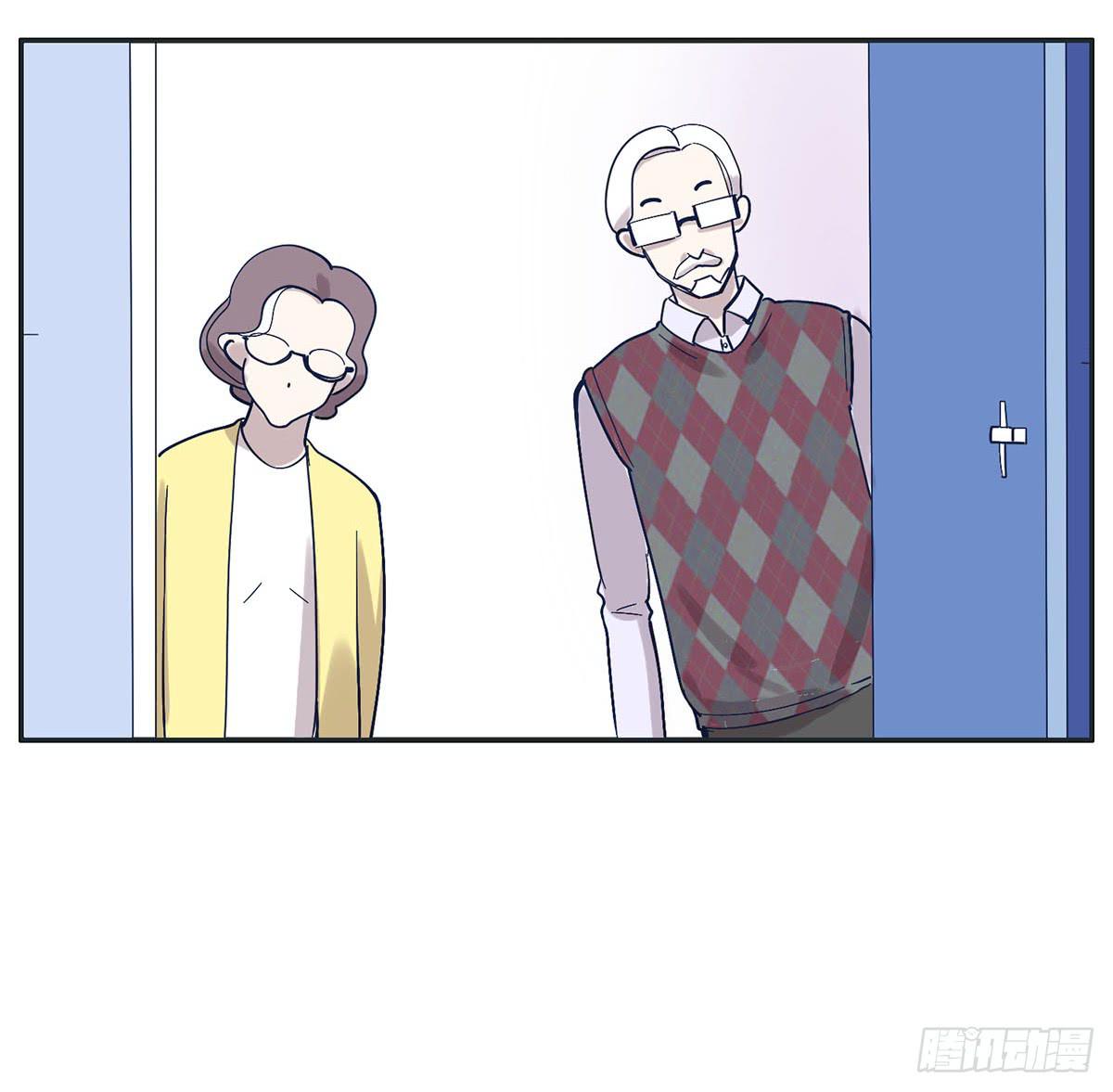 《愿你常夏永不褪色》自己暗恋的人竟是他 第50页