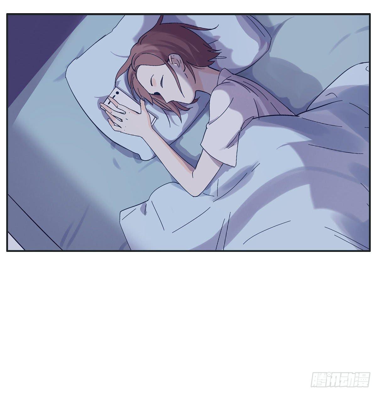 《愿你常夏永不褪色》自己暗恋的人竟是他 第19页
