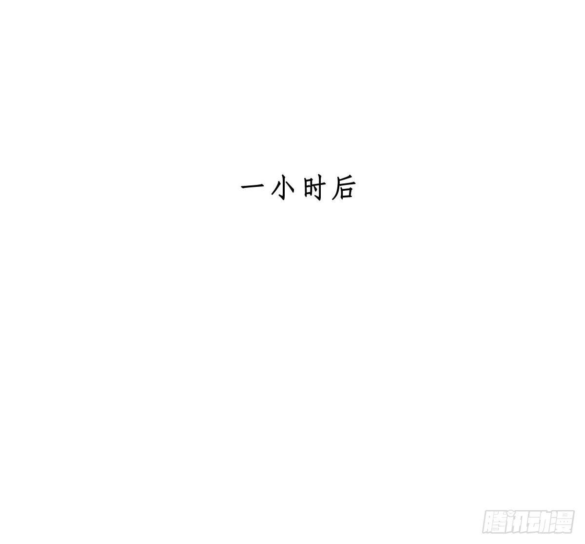 《愿你常夏永不褪色》常夏爷爷奶奶的助攻 第42页