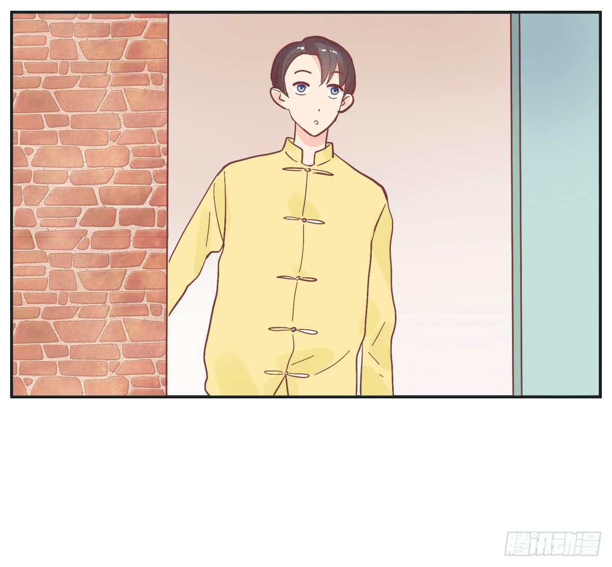 《愿你常夏永不褪色》常夏爷爷奶奶的助攻 第44页