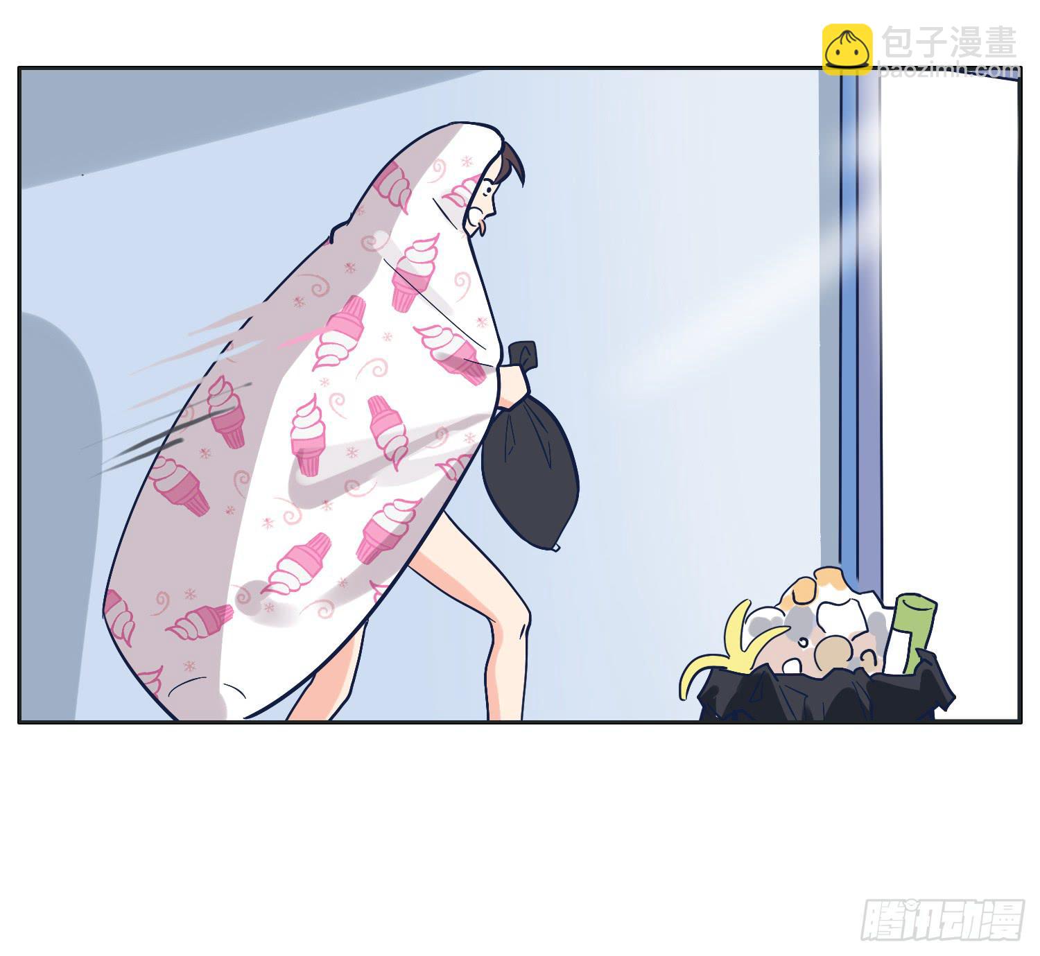 《愿你常夏永不褪色》四人出游必有一智障 第26页