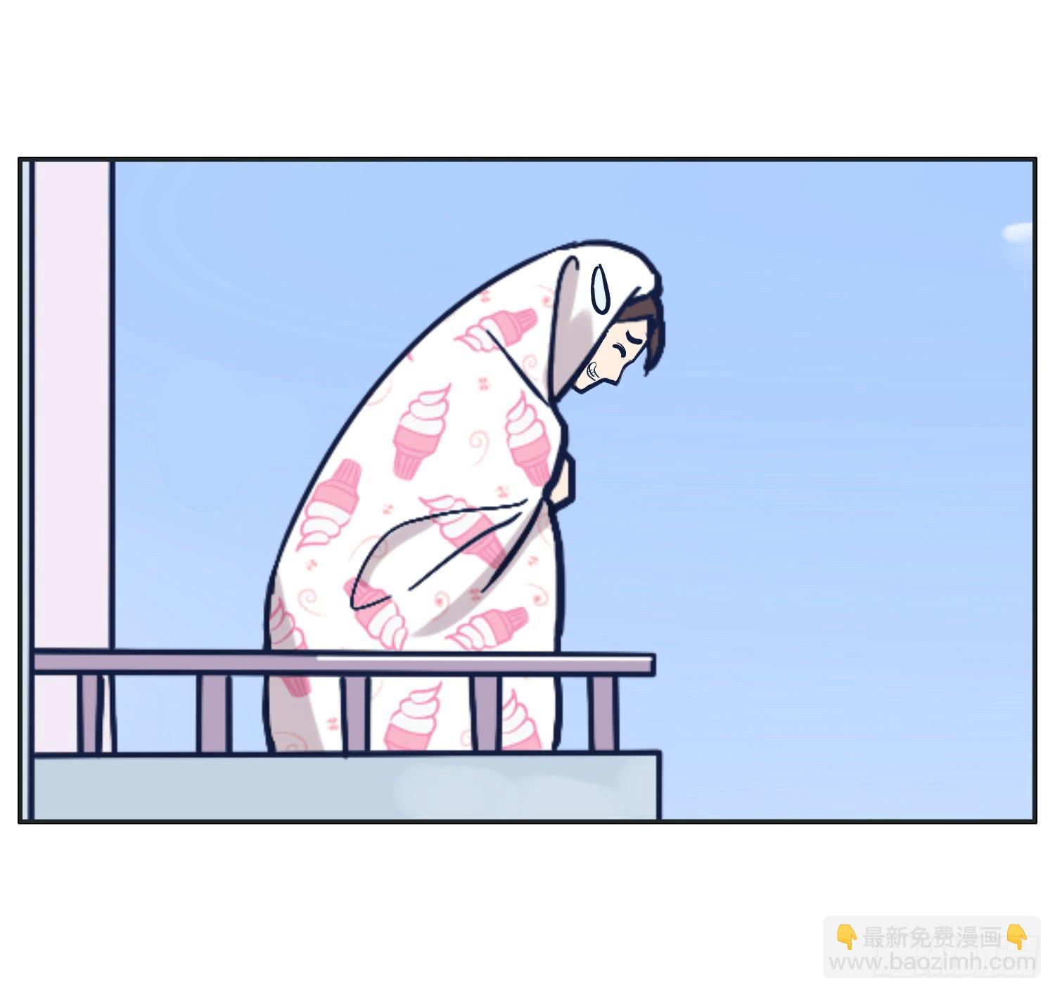 《愿你常夏永不褪色》四人出游必有一智障 第36页