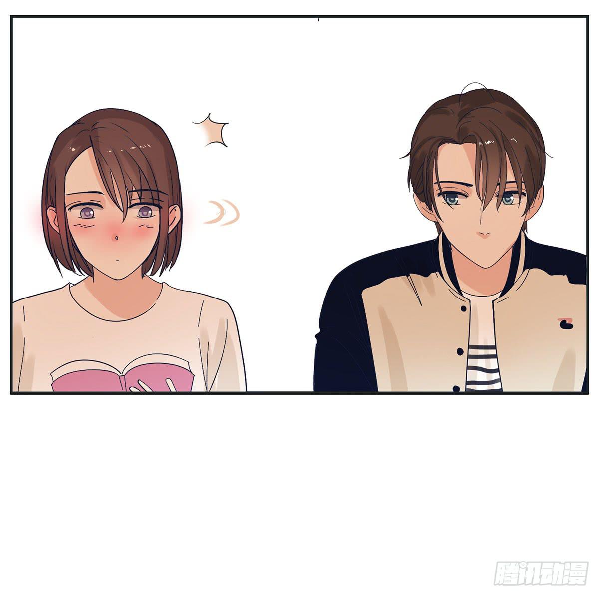 《愿你常夏永不褪色》哥哥居然向班长表白 第10页