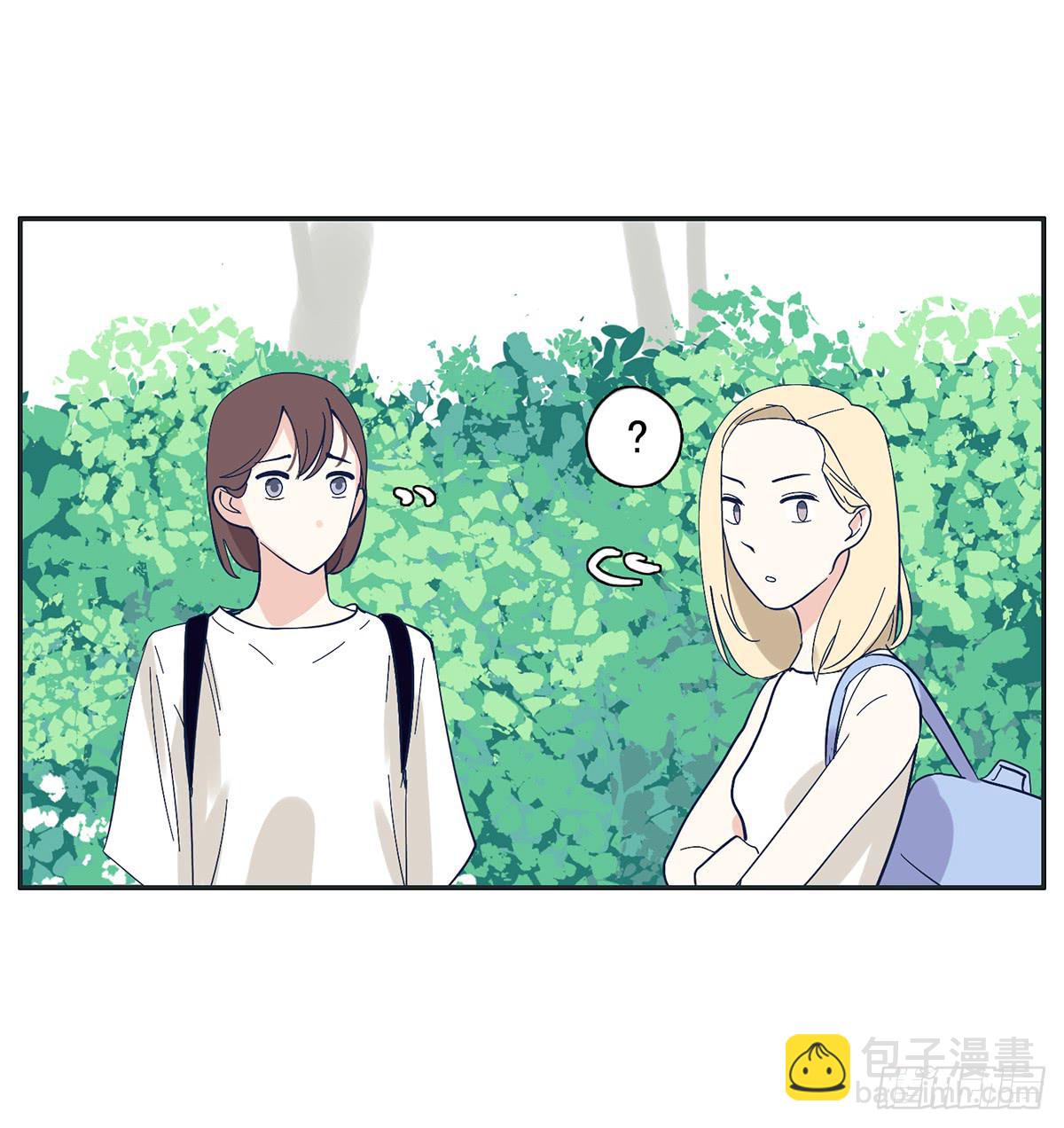 《愿你常夏永不褪色》顾远出场壁咚了班长 第14页