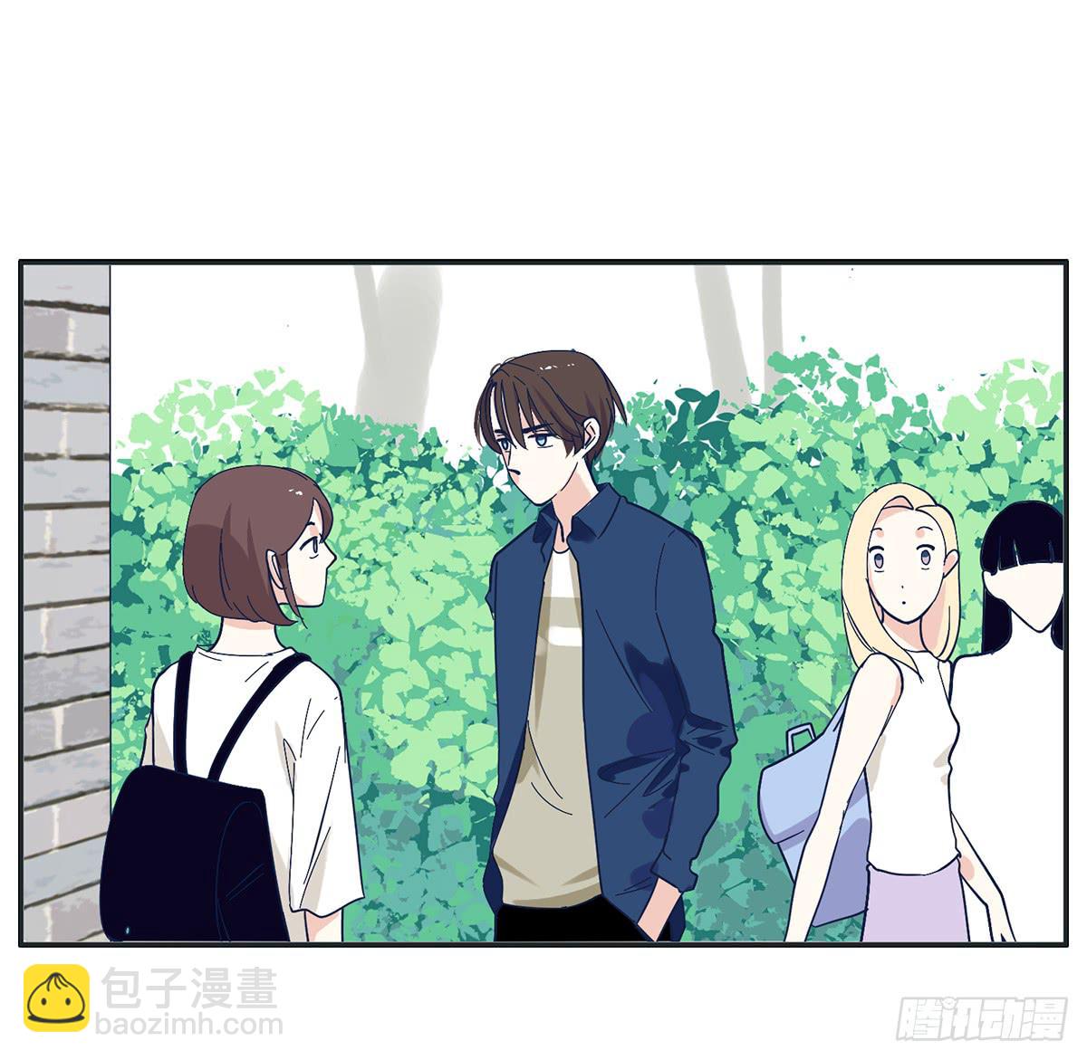 《愿你常夏永不褪色》顾远出场壁咚了班长 第17页