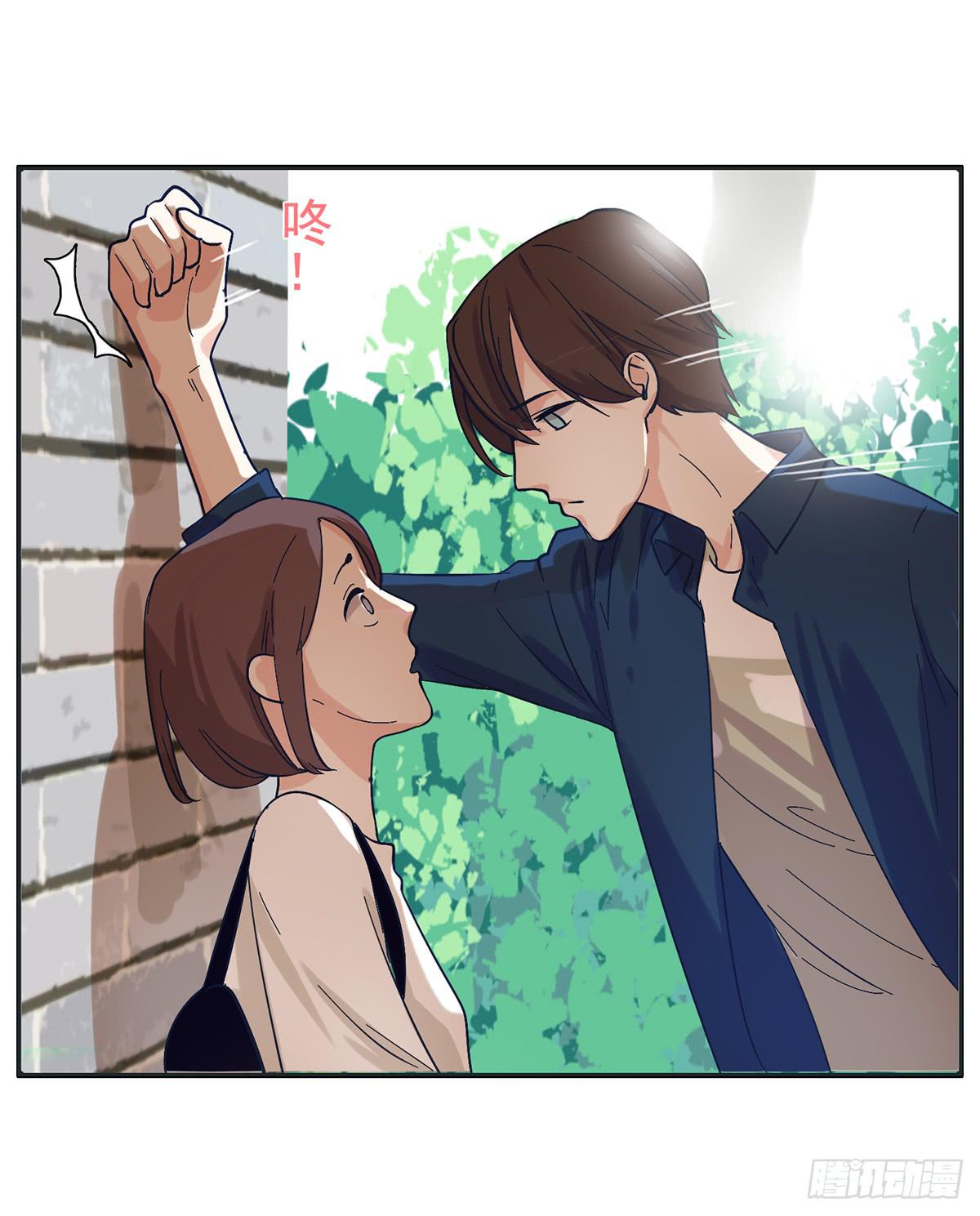 《愿你常夏永不褪色》顾远出场壁咚了班长 第20页