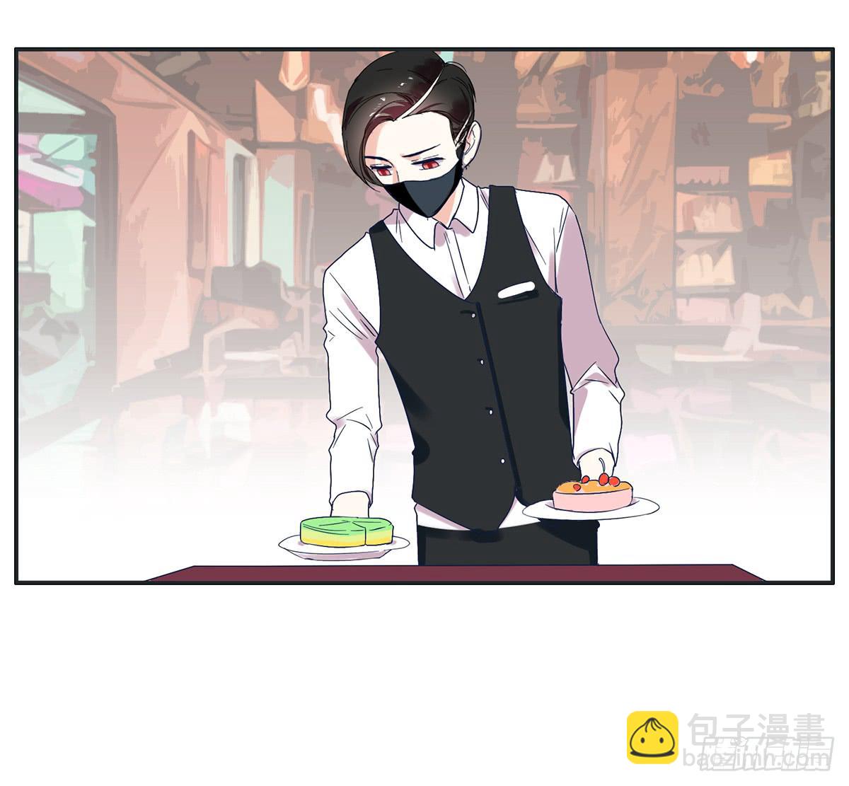 《愿你常夏永不褪色》顾远出场壁咚了班长 第38页